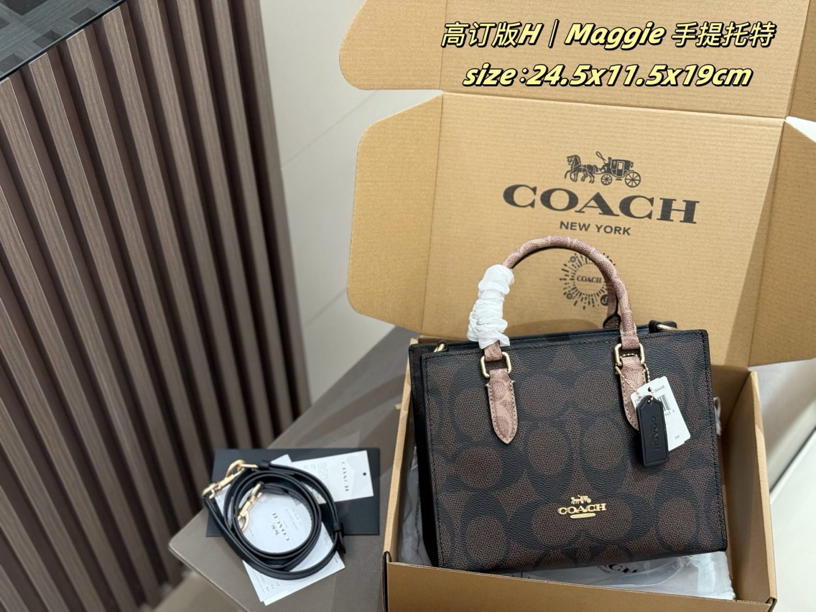 сумка-тоут Coach Maggie