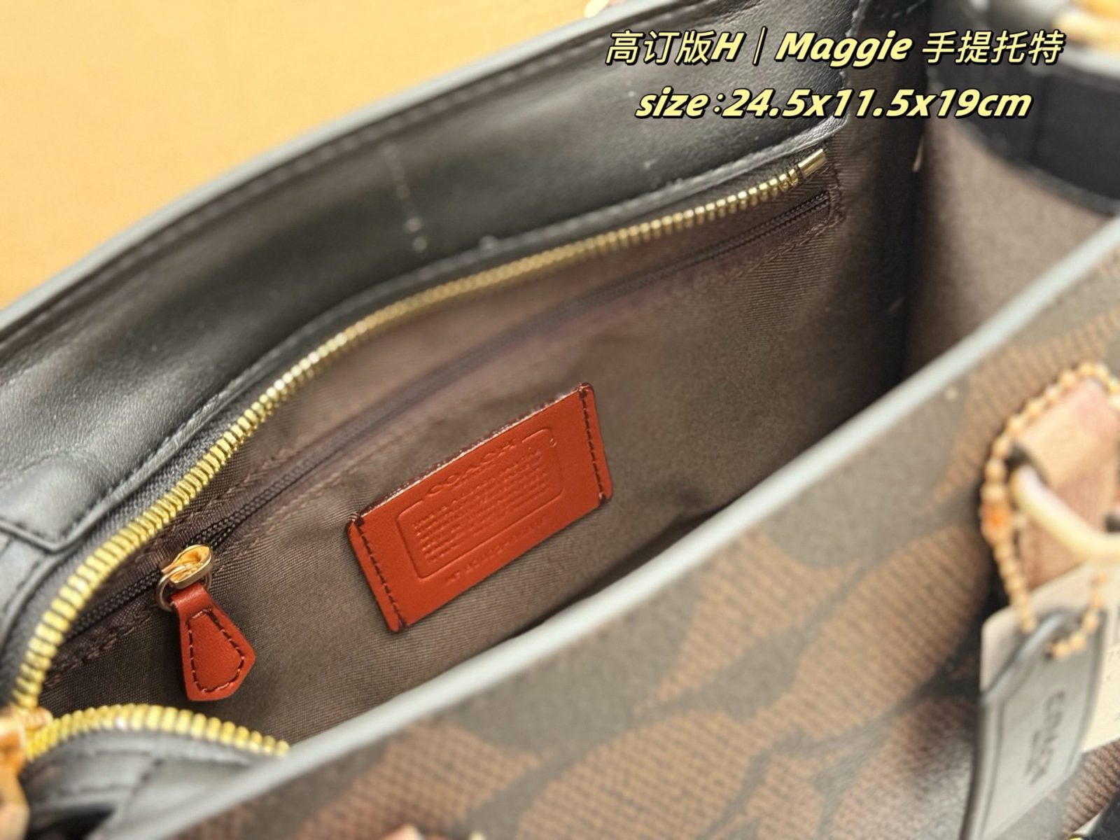 сумка-тоут Coach Maggie