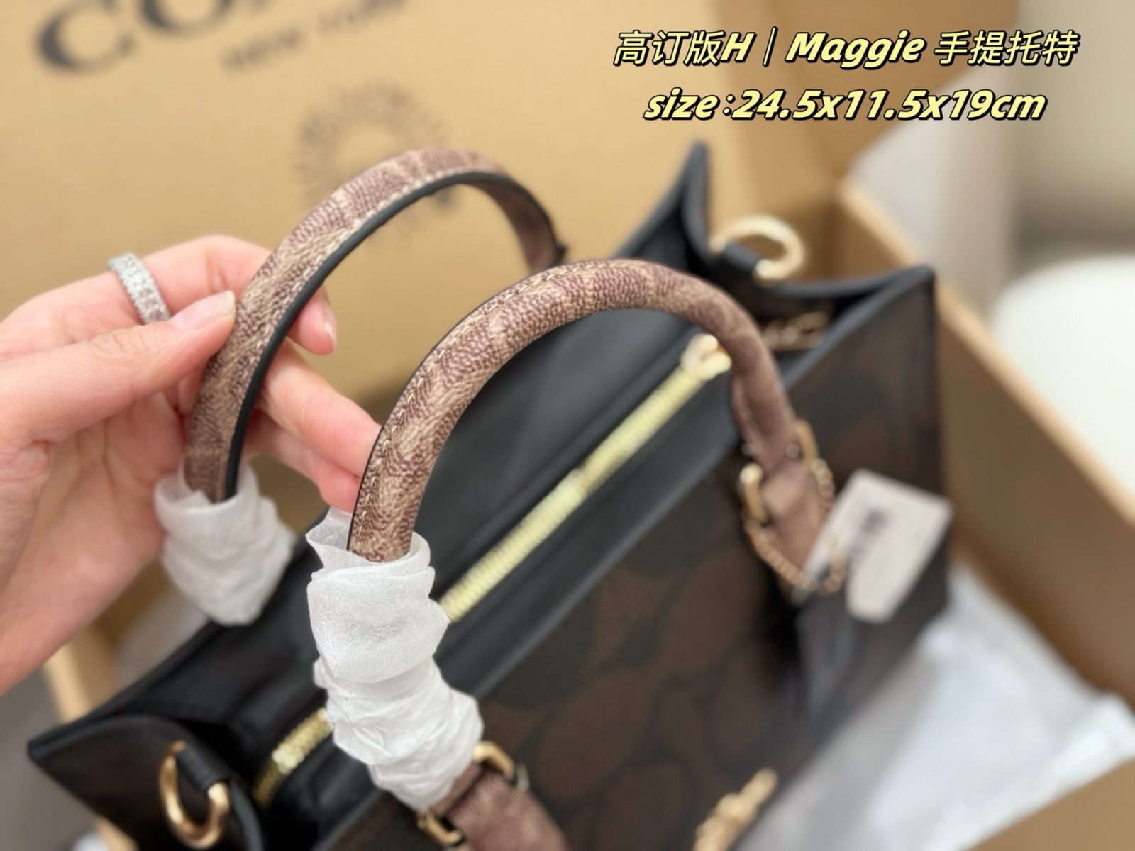 сумка-тоут Coach Maggie