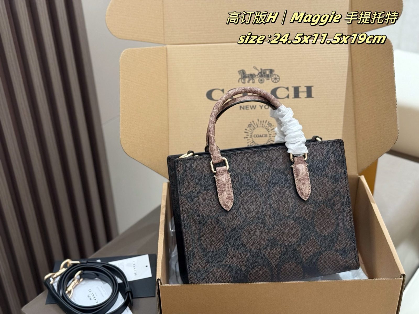 сумка-тоут Coach Maggie